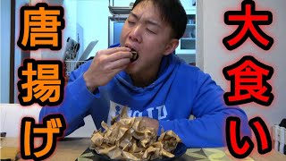 【筋トレあるある】某ぷろたんの大食い動画本当に食べているのか怪しい雰囲気